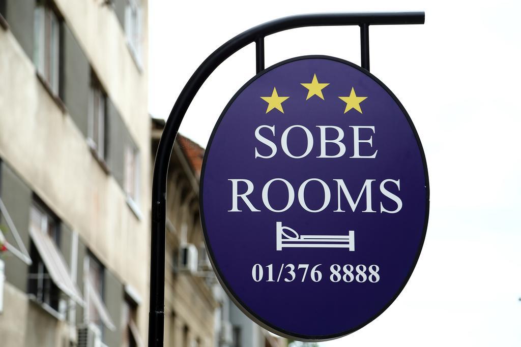 萨格勒布 Sobe Oliva酒店 外观 照片